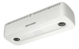 DS-2CD6825G0/C-I(V)S (2.0mm) kamera speciális firmware-rel